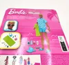 Mattel Barbie Beach Day Ken Produktbild-Vorschau 14