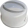Schulz 440940 Tortenhaube Tortenplatte blau oder hellgrau Produktbild-Vorschau 2