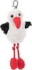 Schaffer Schlüsselanhänger Storch 10 cm Produktbild-Vorschau 5