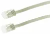 Câble patch plat U/UTP cat. 6 slim 15m Voir les images du produit 1