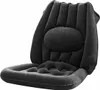 An inflatable seat cushion with lumbar support. Produktbild-Vorschau