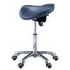 Master Massage Berkeley Ergonomic Sattelhocker Split-Seat Produktbild-Vorschau 2