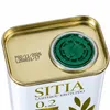 Sitia 0.2 Olivenöl 250 ml Blechdose Nahaufnahme des Ausgießers Produktbild-Vorschau