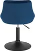 A back view of a blue velvet bar stool with a black metal base. Náhľad obrázku produktu