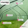 Foliengewächshaus 27 m³, in Zeltform mit 8 Fenstern 600 x Produktbild-Vorschau 3