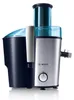 Bosch MES3500 Entsafter blau/silber Produktbild-Vorschau 33