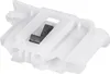 A white plastic door lock mechanism with a black component inside, shown from a diagonal angle against a white background. Voir les images du produit