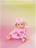 Zapf BABY born bežecký oblek pre psa 43cm Náhľad obrázku produktu 3