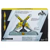 Prg Lc Mmrp Yellow Power Daggers Produktbild-Vorschau 13