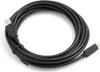 SYSTEM-S 5m USB 3.1 Typ C Kabel zu USB 2.0 A Datenkabel Produktbild-Vorschau 1