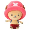 Sakami Merchandise One Piece Plüschfigur Chopper New Ver. 1 Produktbild-Vorschau 2