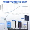 Éolienne 6000 W - Système hors réseau SM6-6000 48 V - Axe Voir les images du produit 5