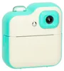 Appareil photo instantané pour enfants 1 Go 24mpx vert Voir les images du produit 11