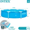 Intex Metal Frame Pool Ø 244x51cm Produktbild-Vorschau 20