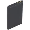 Bateria odpowiednia do PEAQ PMP300 Bateria do telefonu Podgląd zdjęcia produktu 3