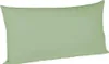 sleepling – Satin Kissenbezug, 100% seidig weiche Produktbild-Vorschau 1