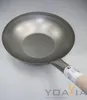 Jade Temple | Flacher Wok - 33 Cm - Aus Kohlenstoffstahl - Produktbild-Vorschau 1