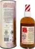 Douglas Laing Big Peat - Christmas Edition 2023 - Sherry Produktbild-Vorschau 3