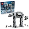 LEGO Star Wars 75454 AT-AT des Restimperiums mit INT-4 Produktbild-Vorschau 1