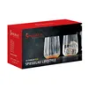 SPIEGELAU 4453565 LIFESTYLE Becher SUN 2er Set Produktbild-Vorschau 4