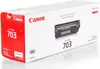 Canon Toner CRG703 Black, 2000 Seiten, Schwarz, 3 Stück(e) Produktbild-Vorschau 15