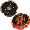 Kreisel Paket 4D W103R2F Galaxy Pegasis ohne Produktbild-Vorschau 1