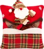 Tutumi Weihnachts-Kissenbezug 40x40 rot YX021 Produktbild-Vorschau 1