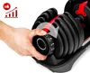 HANTEL REGULOWANY SAPPHIRE obciążenie 2,5KG - 24KG HANTLA Podgląd zdjęcia produktu 2