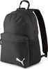 PUMA Freizeitrucksack Rucksack TeamGoal 23 Backpack Core Produktbild-Vorschau 5