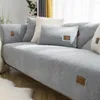 Heikoeco®Samt sofaschoner rutschfest 1 2 3 4 Sitzer, L Form Produktbild-Vorschau 1