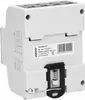 ORNO | Contatore Di Energia Trifase OR-WE-517 - 80A - DIN - Anteprima dell’immagine prodotto 5