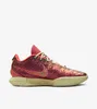 Nike LeBron 21 "Queen Conch", Rot/Orange, Größe: 44,5 Produktbild-Vorschau 3