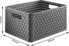 A gray woven plastic storage basket with dimensions indicated by measurement lines and text. Voir les images du produit