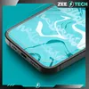 Szkło Hartowane Do Iphone 13 | 13 Pro | 14 | 14 Pro Szybka Podgląd zdjęcia produktu 3