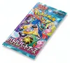 Battle Partners Einzelbooster – Japan Import (SV9) Produktbild-Vorschau 2