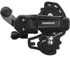 Shimano Schaltwerk Tourney RDTY200 6/7 fach, Direktmontage, Produktbild-Vorschau 2
