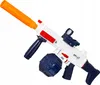 Pistolet Na Wodę Karabin Automatyczny Wodny Miotacz 2 Podgląd zdjęcia produktu 1