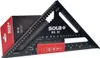 Sola UNIVERSAL ANGLE RS 30 CM (1 PCS) Produktbild-Vorschau 9