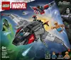 LEGO Avengers: Doomsday Quinjet, Zestaw do budowania, 9 Podgląd zdjęcia produktu 6