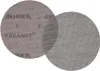 Haftschleifscheibe ABRANET Grip 150mm K.80 Produktbild-Vorschau 2