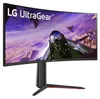 LG UltraGear 34GP63AP-B Produktbild-Vorschau 5
