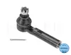 Meyle Spurstangenkopf  30-16 020 0137 Produktbild-Vorschau 4