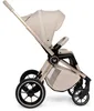 Muuvo Quick SE2 Kinderwagen Beige – leichter 2in1/3in1 Produktbild-Vorschau 6