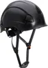 arbeitshelm ohne Visier schwarz Endurance-Höhenhelm PS53 Produktbild-Vorschau 5