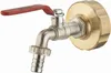 Kit pour cuve grillagée : 1 raccord laiton adaptateur de Voir les images du produit 1