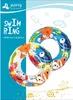 SUN CLUB Aufblasbarer Ring 50 cm Meeresspaß Produktbild-Vorschau 5
