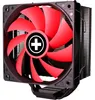 Xilence CPU Kühler M704 Multisocket (XC051) Voir les images du produit 6