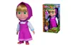 Simba 109301074 Masha and The Bear Mascha und der Bär Shake Produktbild-Vorschau 7