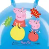 Ballon sauteur Peppa Pig Ballon sauteur pour enfants de 36 Voir les images du produit 11