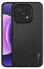 Nillkin, Xiaomi 17 Hülle Super Frosted Shield Pro Produktbild-Vorschau 1